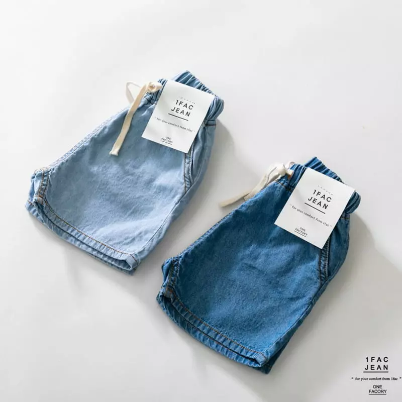 1 Fac - Korean Children Fashion - #childofig - Cool String Pants - 12