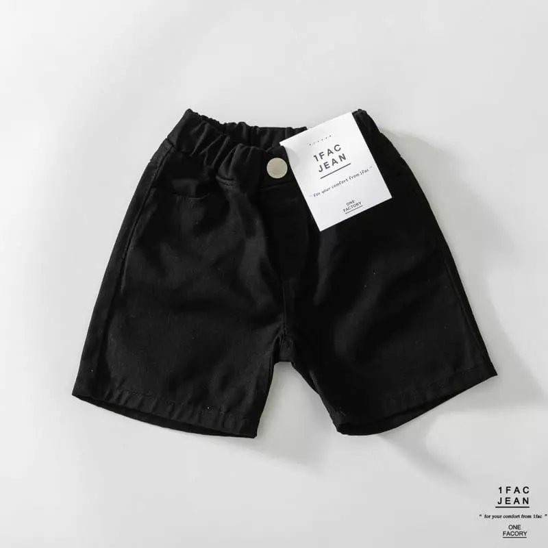 1 Fac - Korean Children Fashion - #childofig - Ivy Straight Shorts - 9
