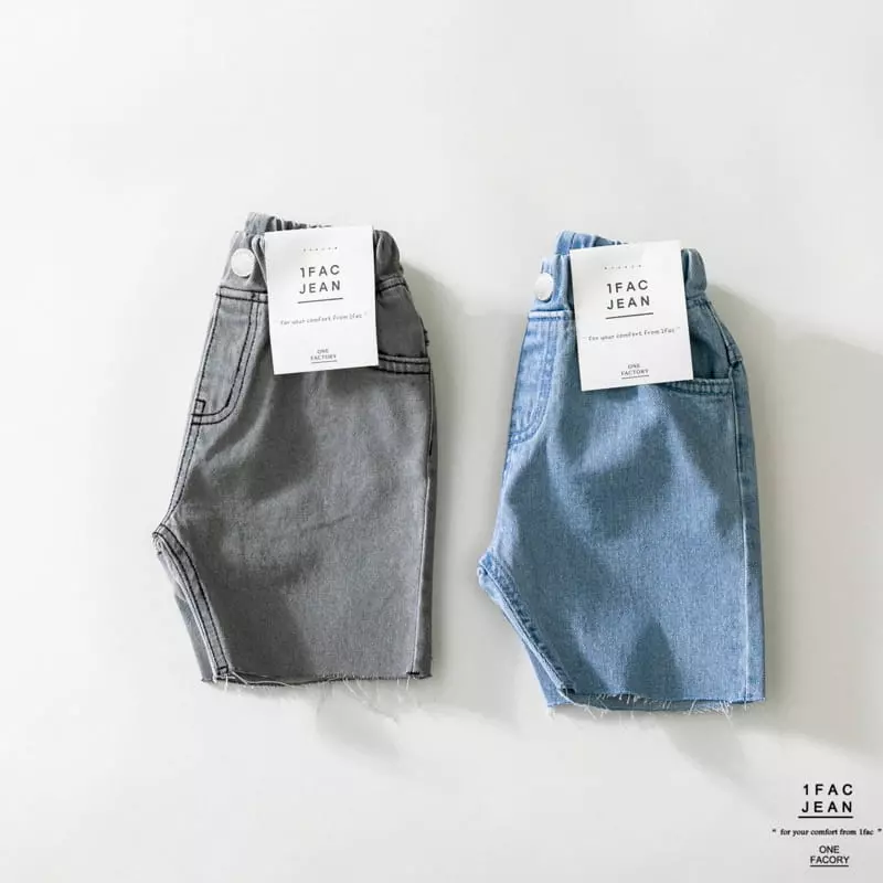 1 Fac - Korean Children Fashion - #childofig - Vintage Cutting Shorts - 8