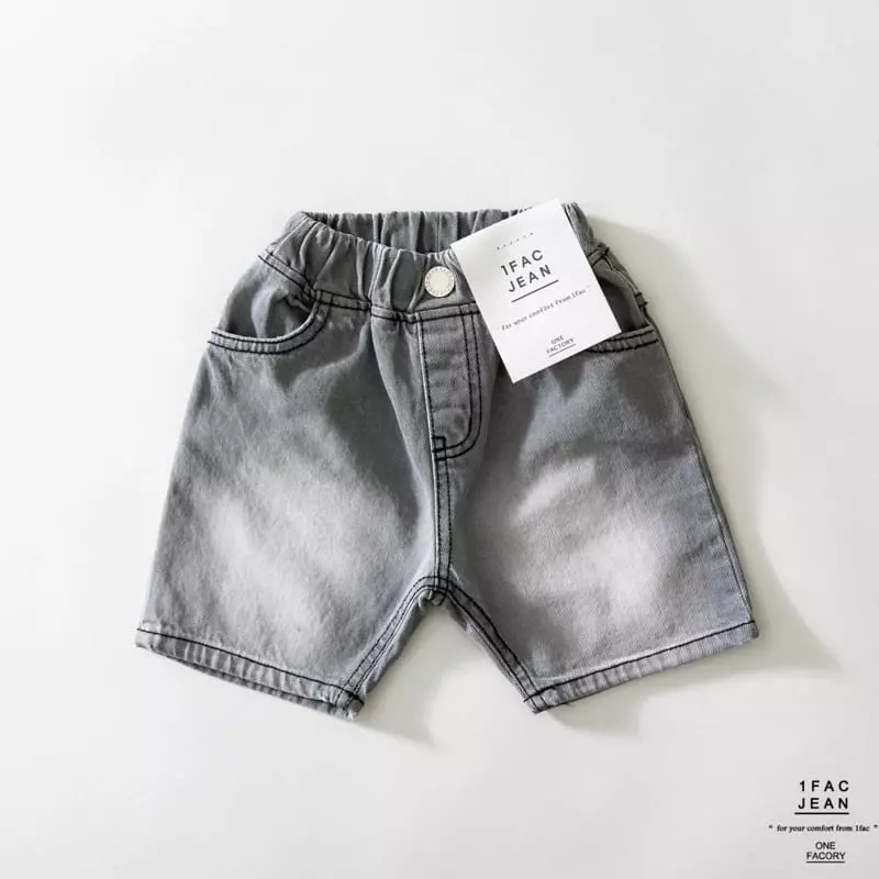 1 Fac - Korean Children Fashion - #childofig - Vintage Sand Shorts - 7