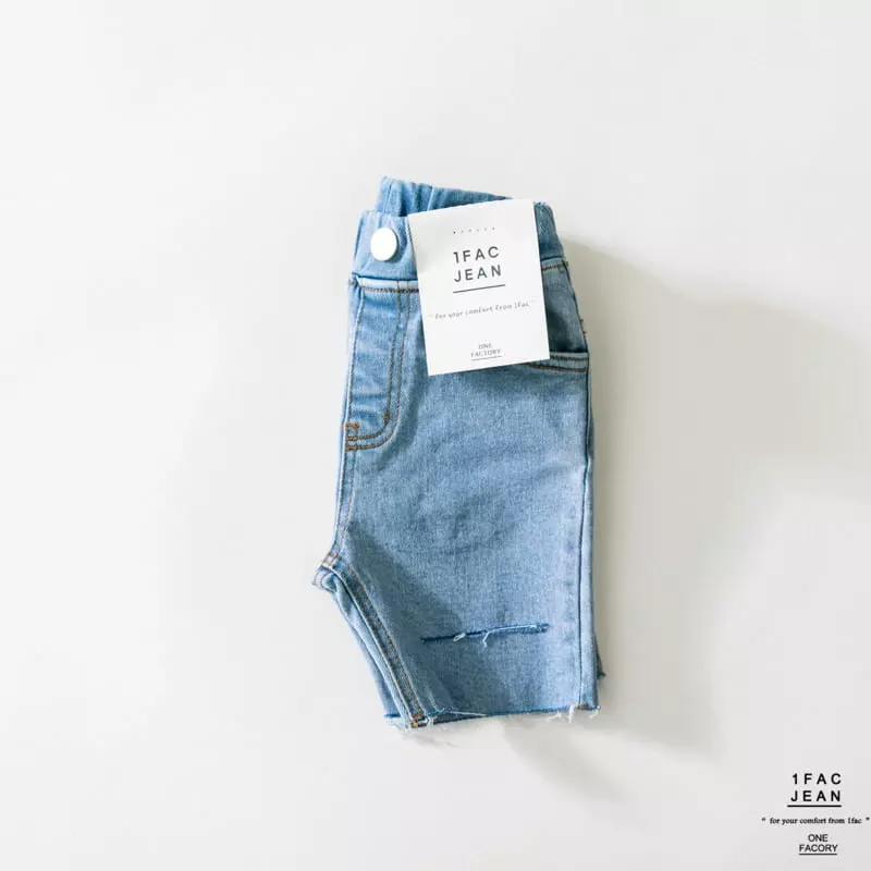 1 Fac - Korean Children Fashion - #childofig - Blue Whole Double Cutting Jeans - 6