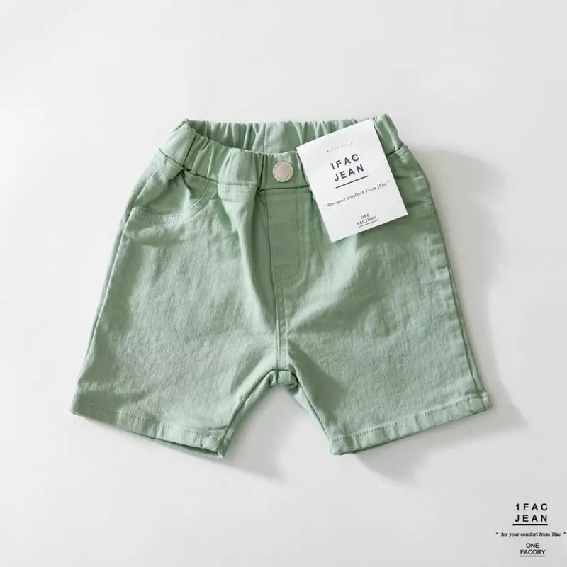 1 Fac - Korean Children Fashion - #childofig - Daisy Jeggings - 5