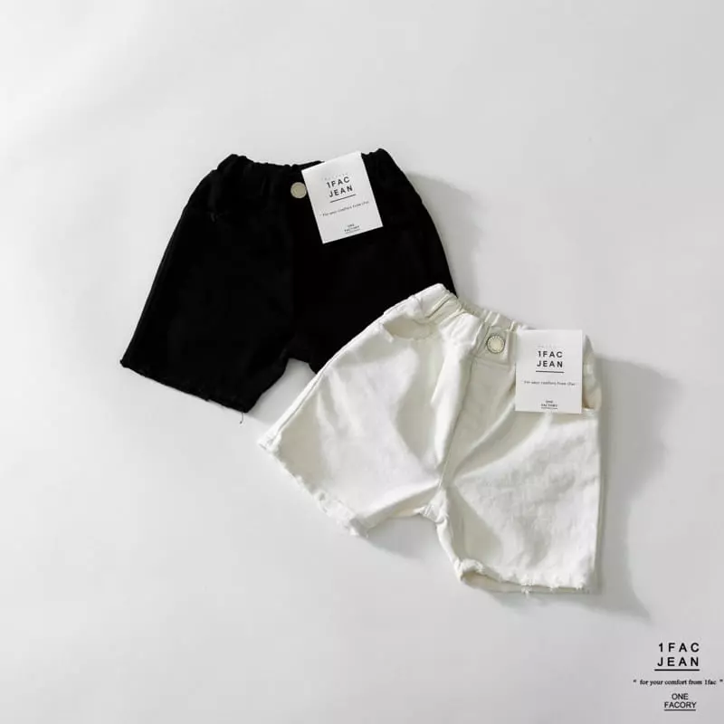1 Fac - Korean Children Fashion - #stylishchildhood - Gament Vintage Pants - 4