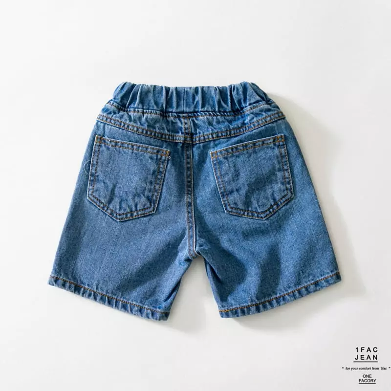 1 Fac - Korean Children Fashion - #childofig - Gament Natural Jeans - 9