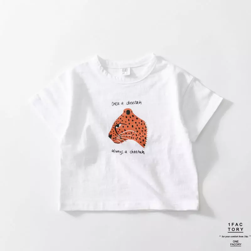 1 Fac - Korean Children Fashion - #childrensboutique - Cheetah Tee - 3