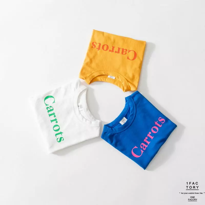 1 Fac - Korean Children Fashion - #childrensboutique - Carrot Carrot Tee - 12