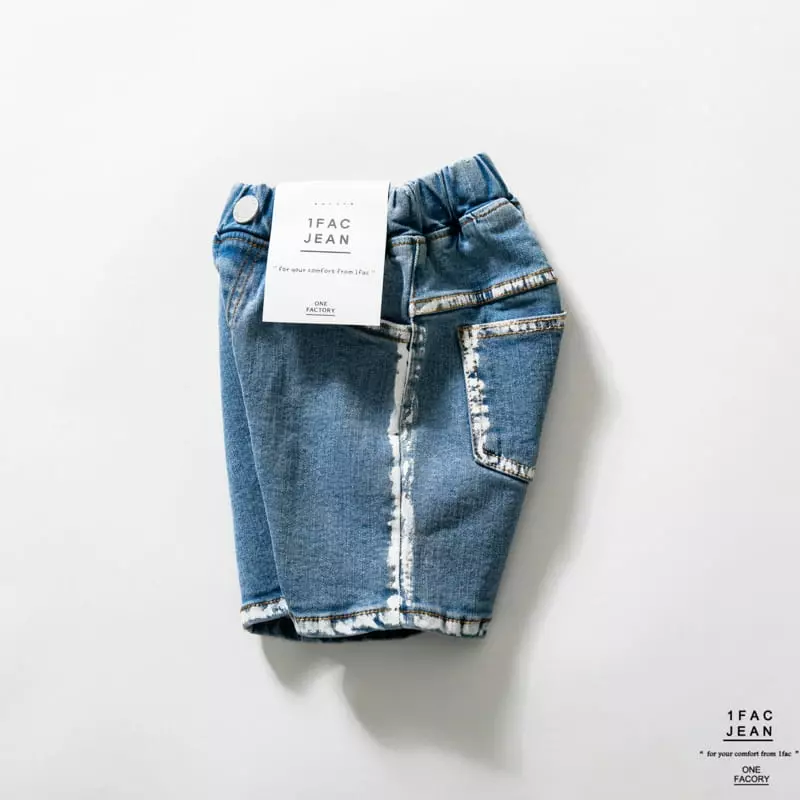 1 Fac - Korean Children Fashion - #childrensboutique - Painting Jeans - 8