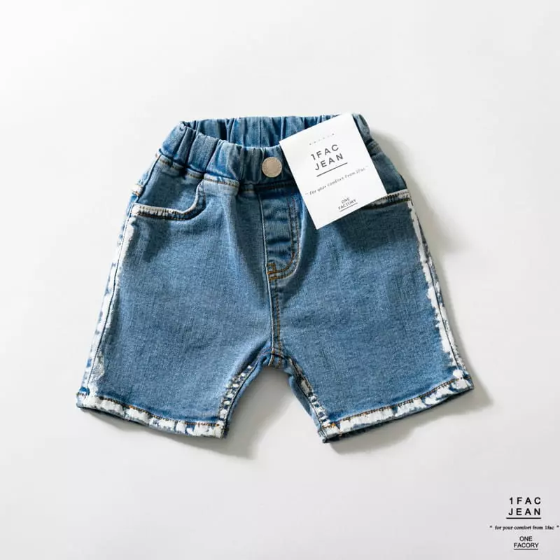 1 Fac - Korean Children Fashion - #childrensboutique - Too Much Jeans - 7