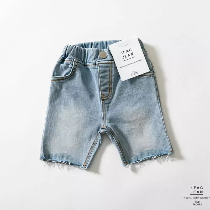 1 Fac - Korean Children Fashion - #childrensboutique - Blue Whole Double Cutting Jeans - 7