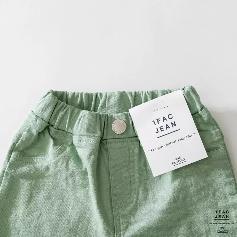1 Fac - Korean Children Fashion - #childrensboutique - Daisy Jeggings - 6