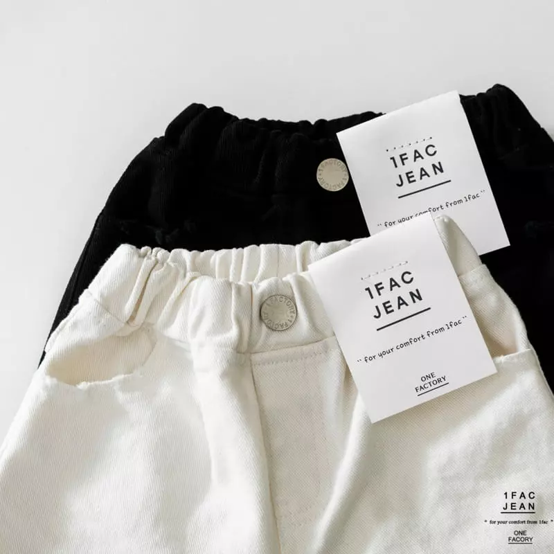 1 Fac - Korean Children Fashion - #childrensboutique - Gament Vintage Pants - 5