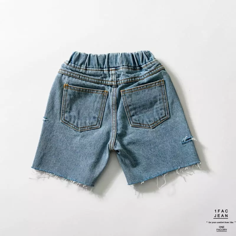 1 Fac - Korean Children Fashion - #childofig - Bander Cuttiong Jeans - 4