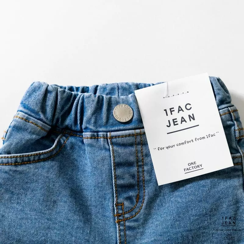 1 Fac - Korean Children Fashion - #childrensboutique - Double Vintage Straight Jeans