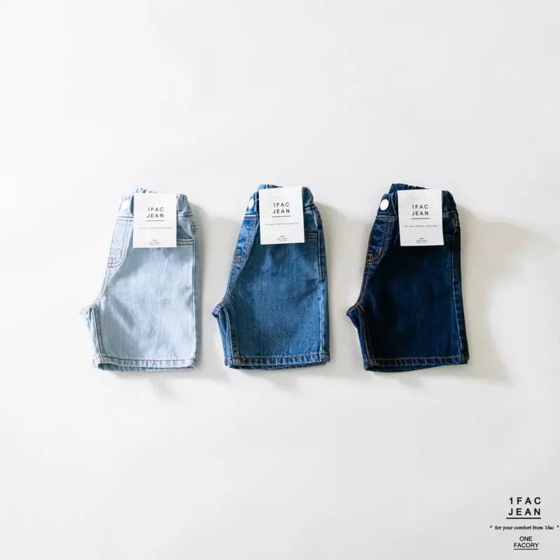 1 Fac - Korean Children Fashion - #childrensboutique - Gament Natural Jeans - 11