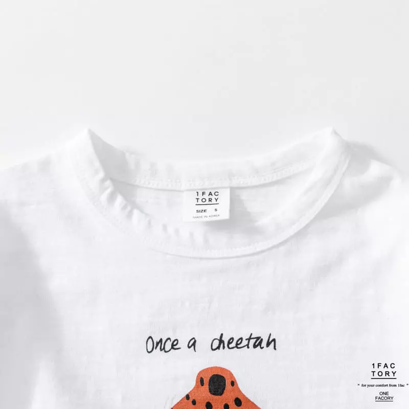 1 Fac - Korean Children Fashion - #childrensboutique - Cheetah Tee - 4