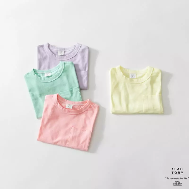 1 Fac - Korean Children Fashion - #designkidswear - Ivy Pocket Tee - 2