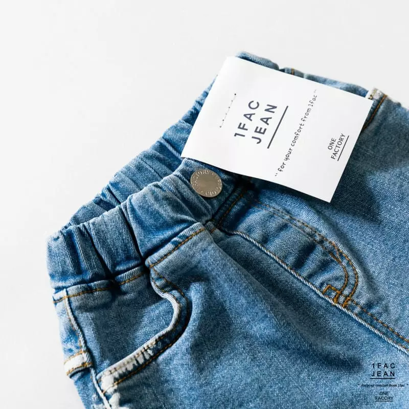 1 Fac - Korean Children Fashion - #designkidswear - Too Much Jeans - 8