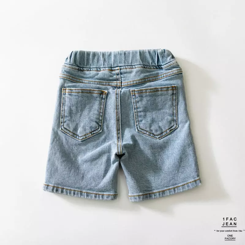 1 Fac - Korean Children Fashion - #designkidswear - Slit Ston Straight Jeans - 5