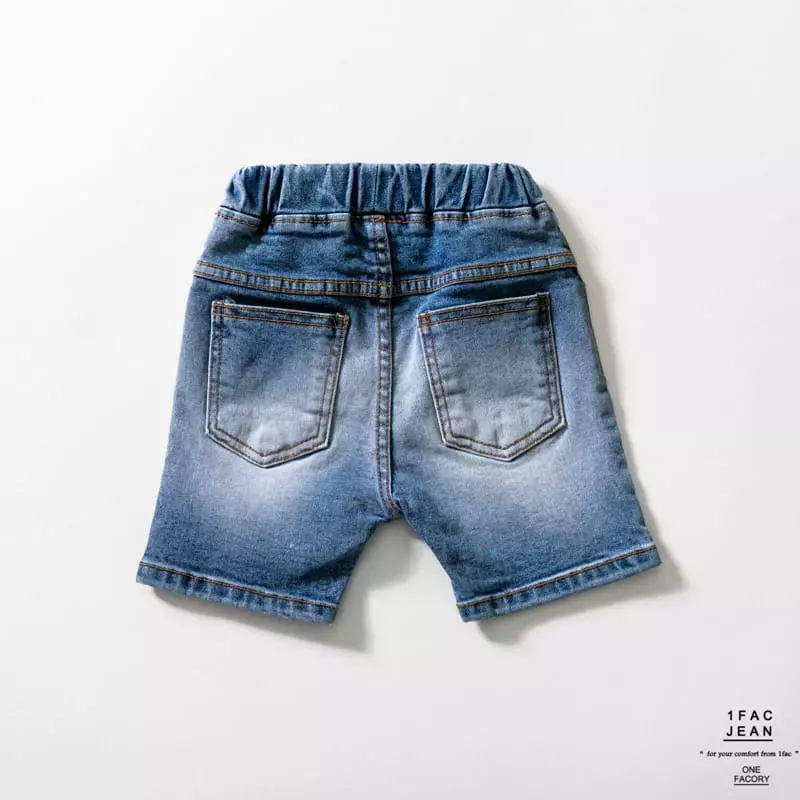 1 Fac - Korean Children Fashion - #childrensboutique - All Sand Jeans - 4