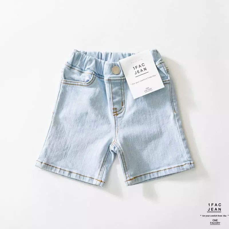 1 Fac - Korean Children Fashion - #designkidswear - Ivy Shorts - 2