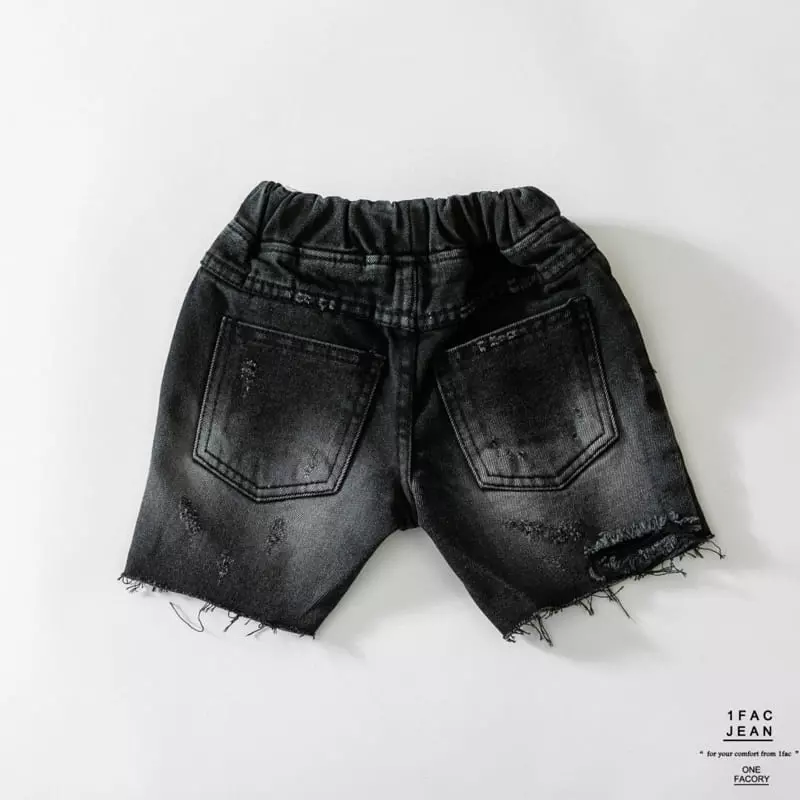 1 Fac - Korean Children Fashion - #childrensboutique - Metal Black Vintage Shorts - 4
