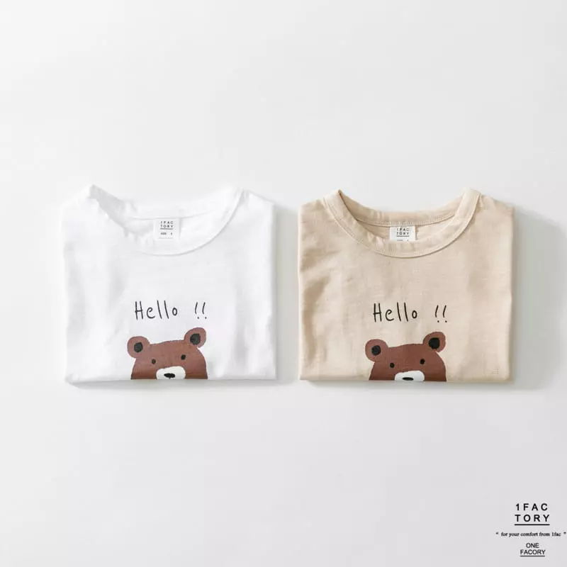 1 Fac - Korean Children Fashion - #discoveringself - Hello Bear Tee - 7