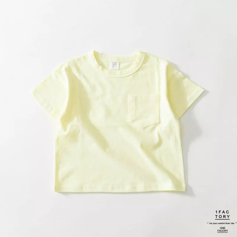 1 Fac - Korean Children Fashion - #discoveringself - Ivy Pocket Tee - 3