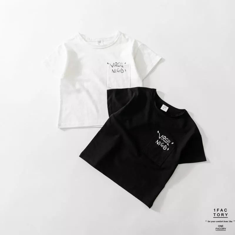 1 Fac - Korean Children Fashion - #discoveringself - Nigo Pocket Tee