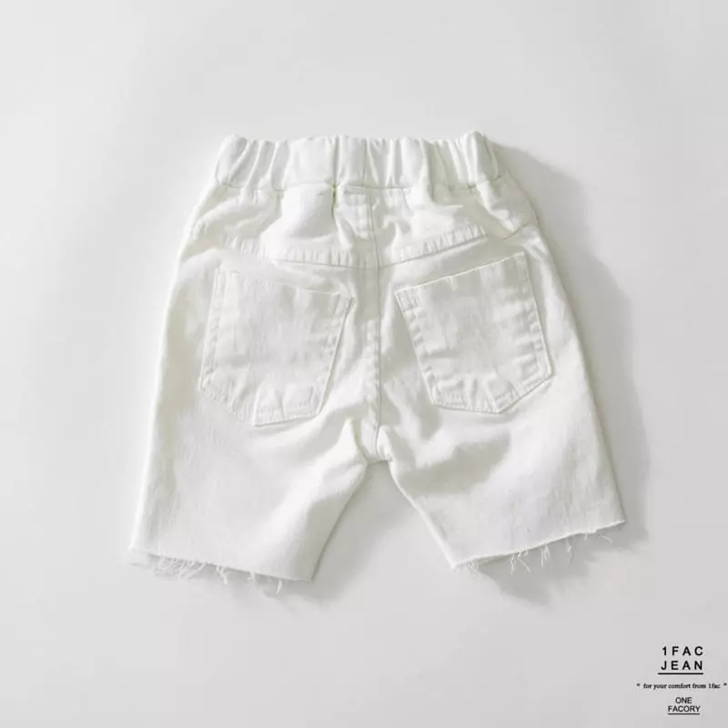 1 Fac - Korean Children Fashion - #discoveringself - Double Cutting Skinny - 7