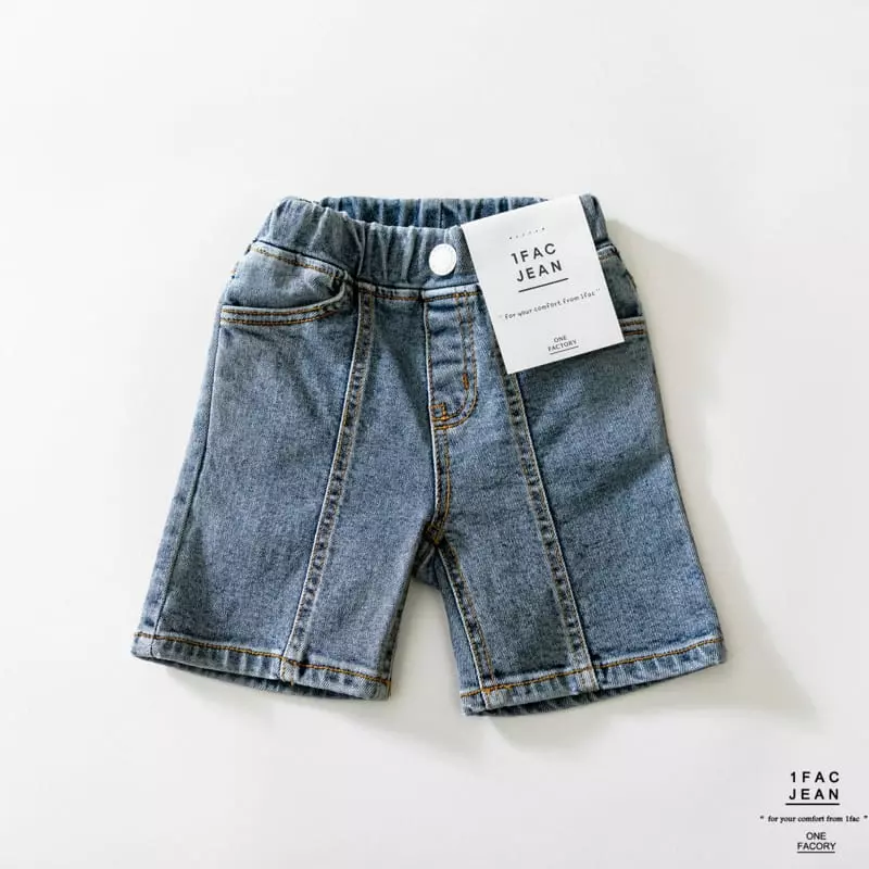 1 Fac - Korean Children Fashion - #discoveringself - Slit Ston Straight Jeans - 6