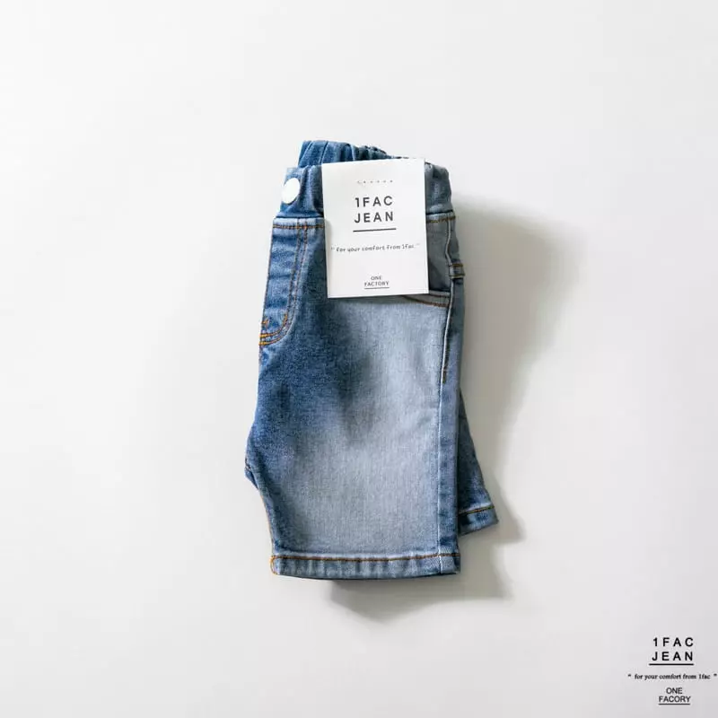 1 Fac - Korean Children Fashion - #discoveringself - All Sand Jeans - 5