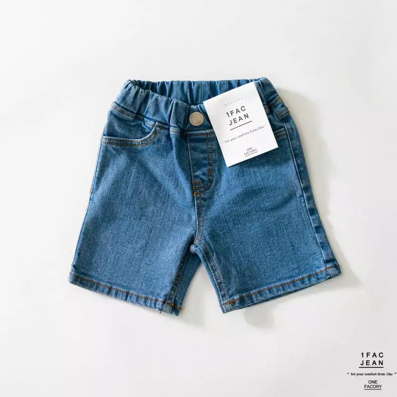 1 Fac - Korean Children Fashion - #discoveringself - Ivy Shorts - 3