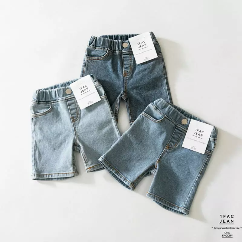1 Fac - Korean Children Fashion - #discoveringself - Salt Straight Jeans