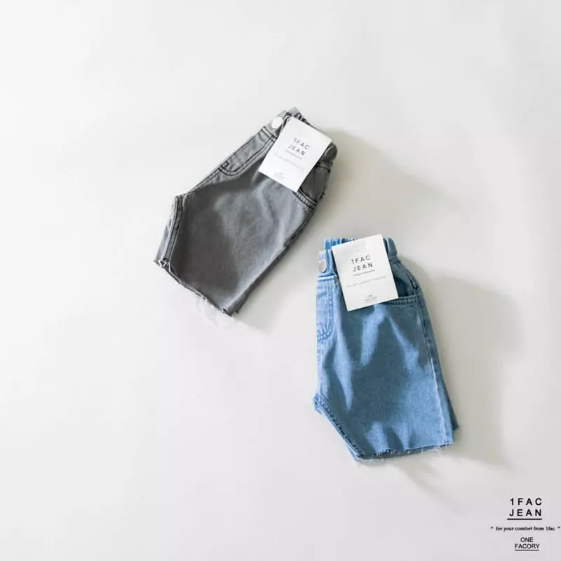 1 Fac - Korean Children Fashion - #discoveringself - Vintage Cutting Shorts - 11