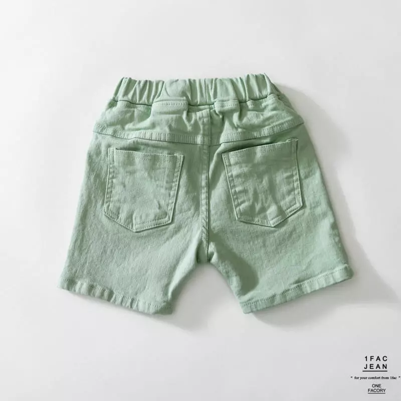 1 Fac - Korean Children Fashion - #discoveringself - Daisy Jeggings - 8