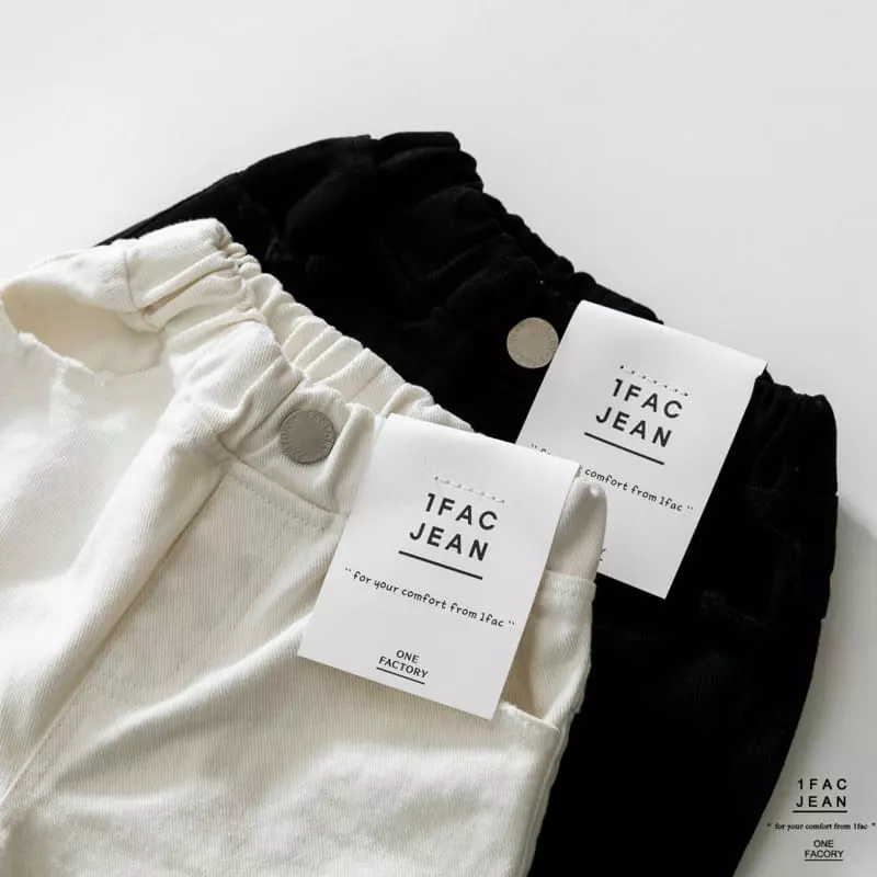 1 Fac - Korean Children Fashion - #discoveringself - Gament Vintage Pants - 7