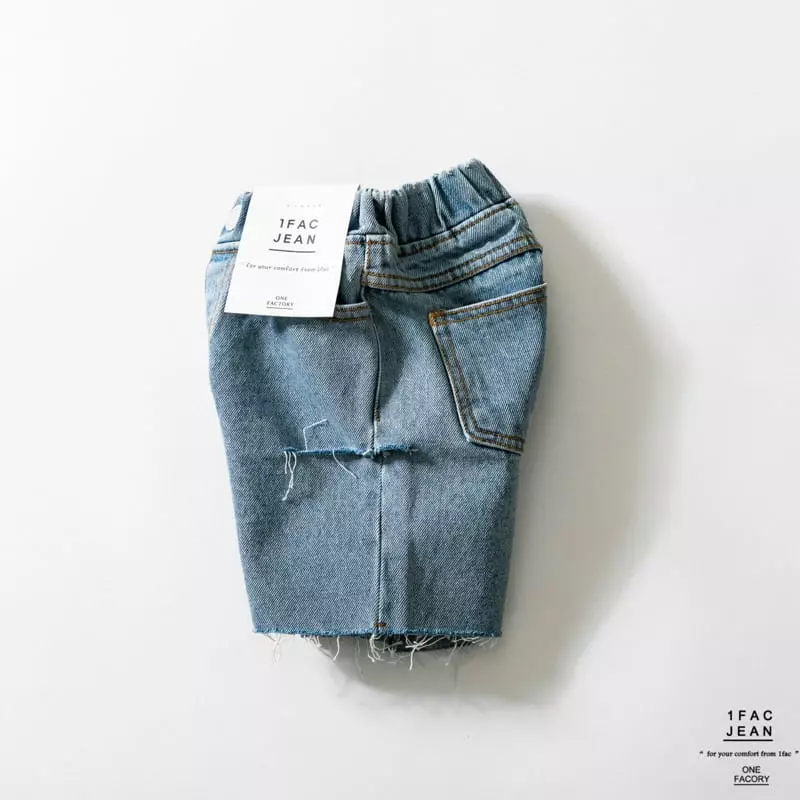 1 Fac - Korean Children Fashion - #discoveringself - Bander Cuttiong Jeans - 6