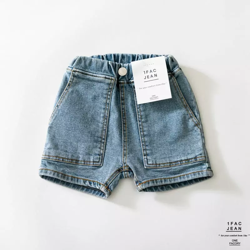 1 Fac - Korean Children Fashion - #discoveringself - Daddy Pocket Jeans - 2