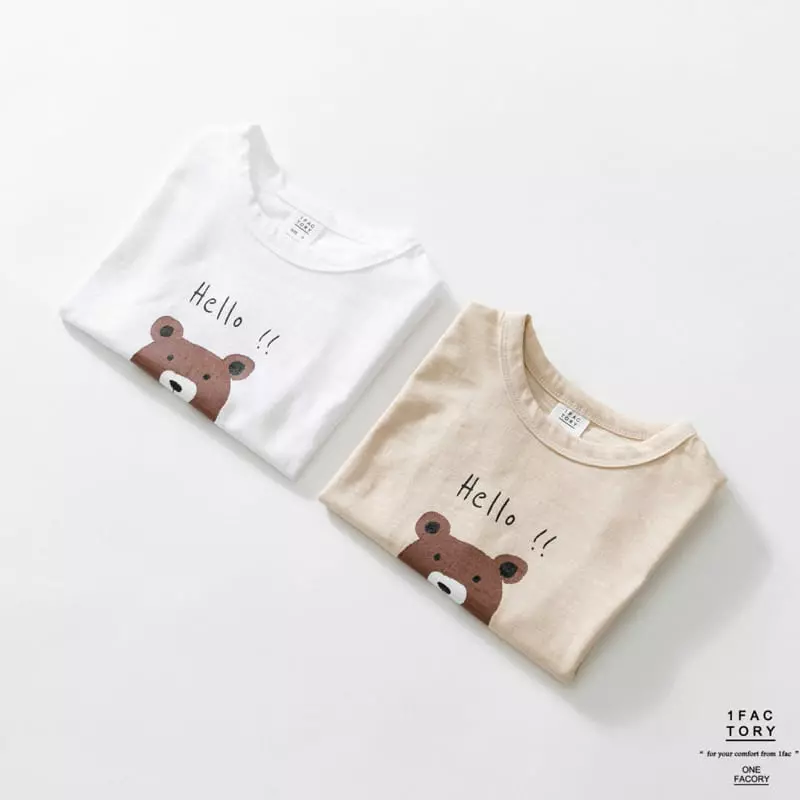 1 Fac - Korean Children Fashion - #fashionkids - Hello Bear Tee - 8