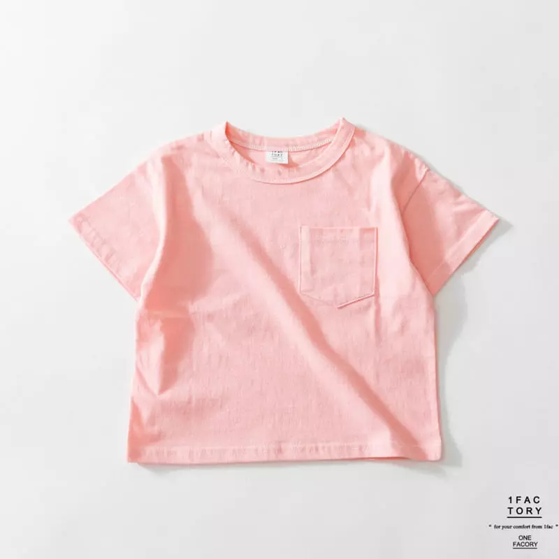 1 Fac - Korean Children Fashion - #discoveringself - Ivy Pocket Tee - 4