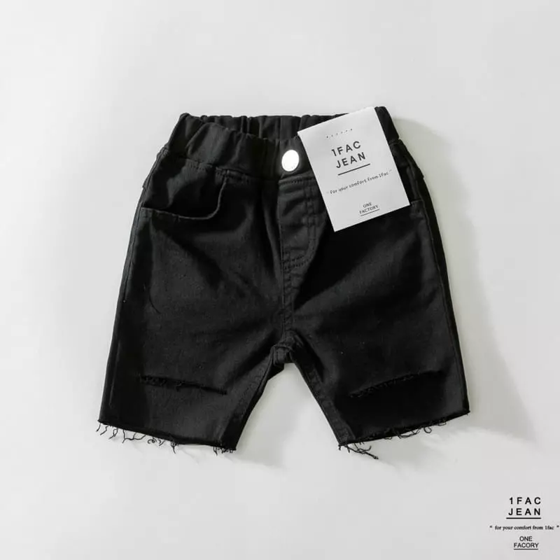 1 Fac - Korean Children Fashion - #fashionkids - Double Cutting Skinny - 8