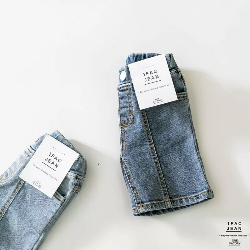 1 Fac - Korean Children Fashion - #fashionkids - Slit Ston Straight Jeans - 7