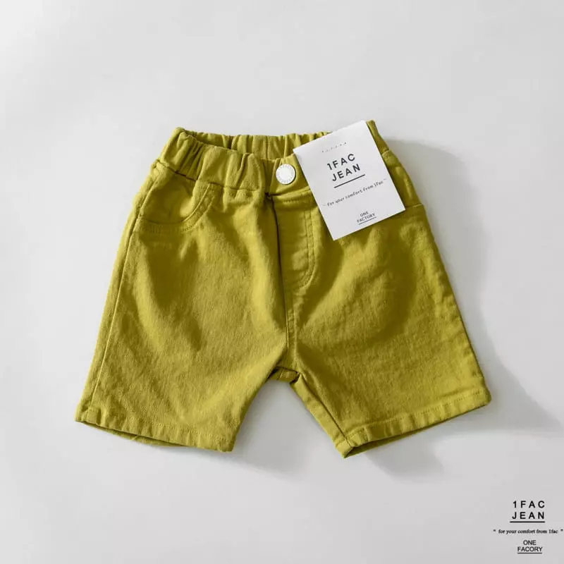1 Fac - Korean Children Fashion - #fashionkids - Daisy Jeggings - 9