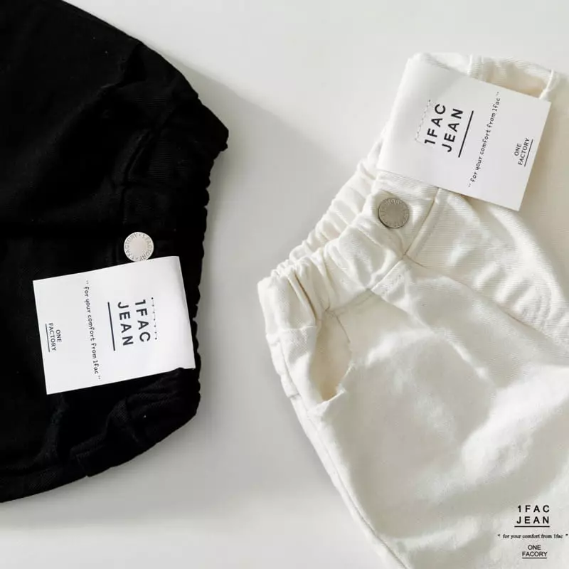 1 Fac - Korean Children Fashion - #fashionkids - Gament Vintage Pants - 8