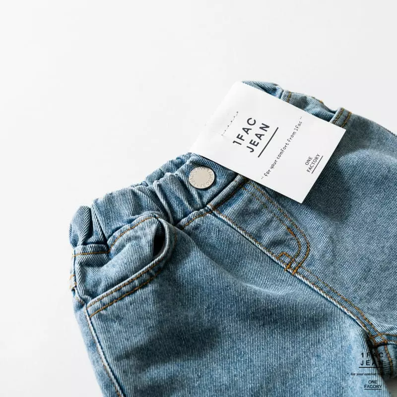 1 Fac - Korean Children Fashion - #fashionkids - Bander Cuttiong Jeans - 7