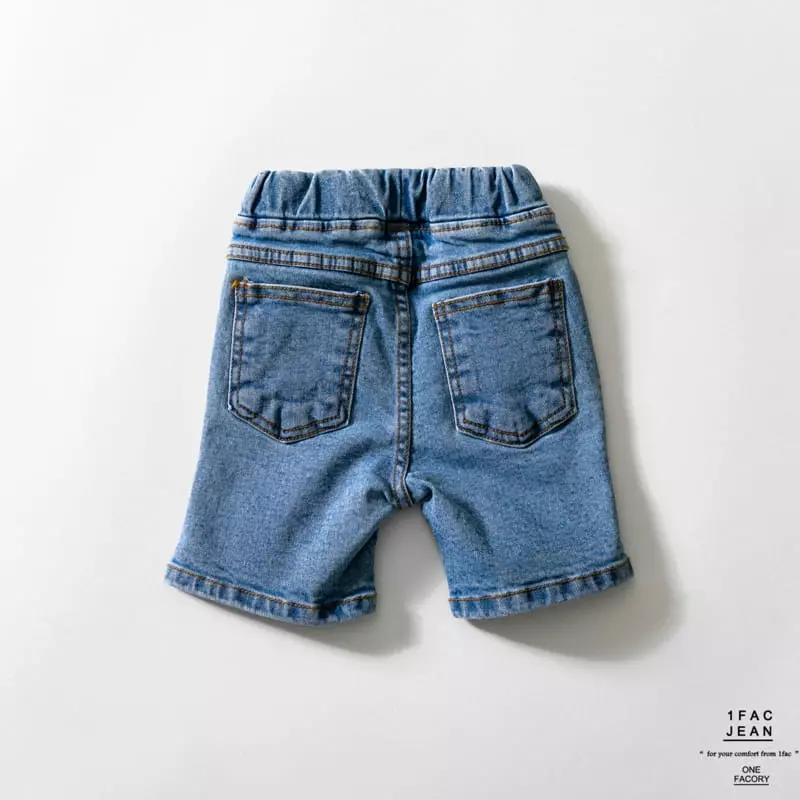 1 Fac - Korean Children Fashion - #discoveringself - Double Vintage Straight Jeans - 4