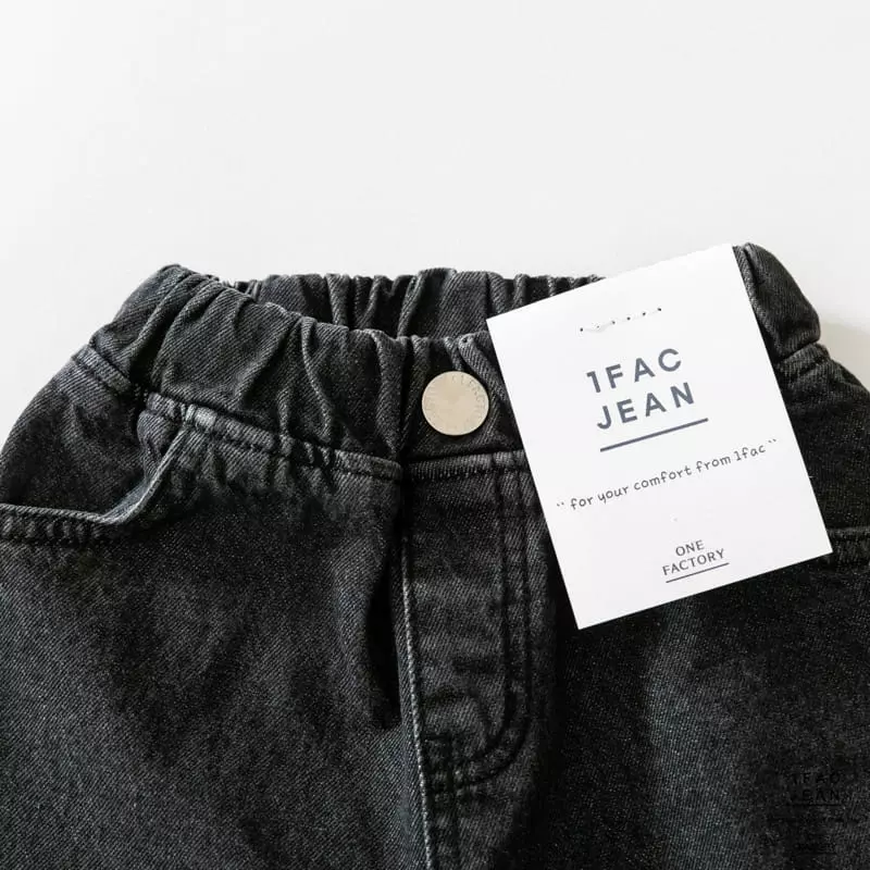 1 Fac - Korean Children Fashion - #fashionkids - Feather Black Jeans