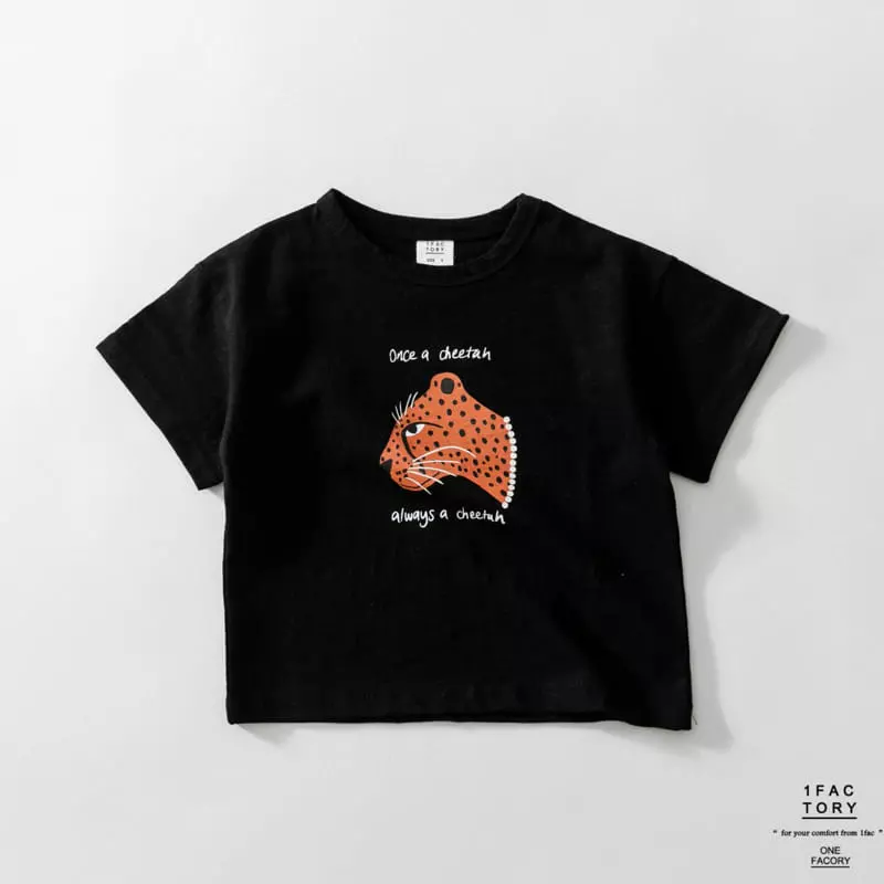 1 Fac - Korean Children Fashion - #kidsshorts - Cheetah Tee - 7