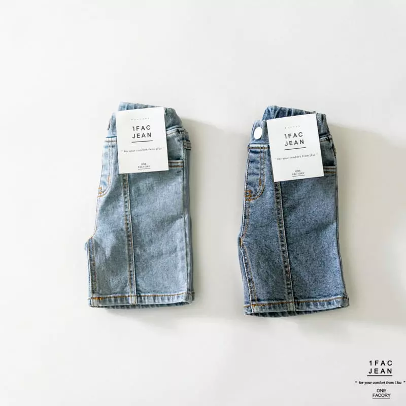 1 Fac - Korean Children Fashion - #kidsshorts - Slit Ston Straight Jeans - 8