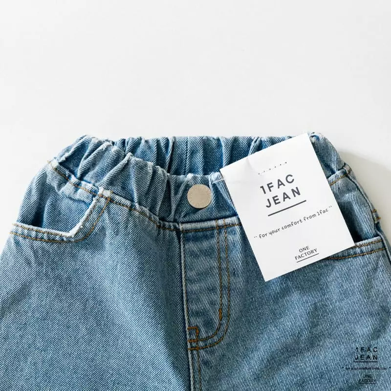 1 Fac - Korean Children Fashion - #fashionkids - Salut Jeans - 4